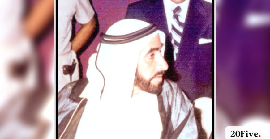 Sheikh Zayed bin Sultan Al Nahyan in a focused portrait for UAE Union Pledge Day