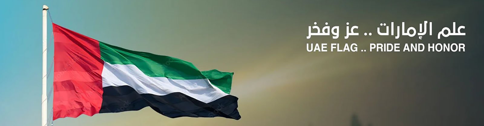Dubai magazine covering UAE news, business and lifestyle