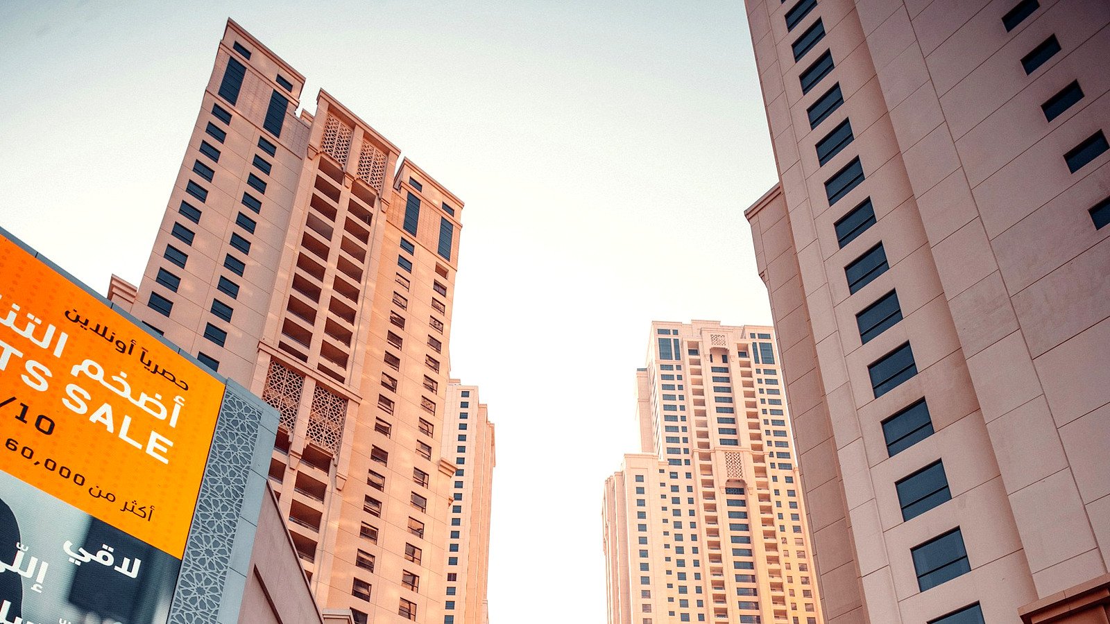 DIFC first quarter 2026 growth figures for companies and foundations